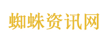 莫迪称以印为父母国